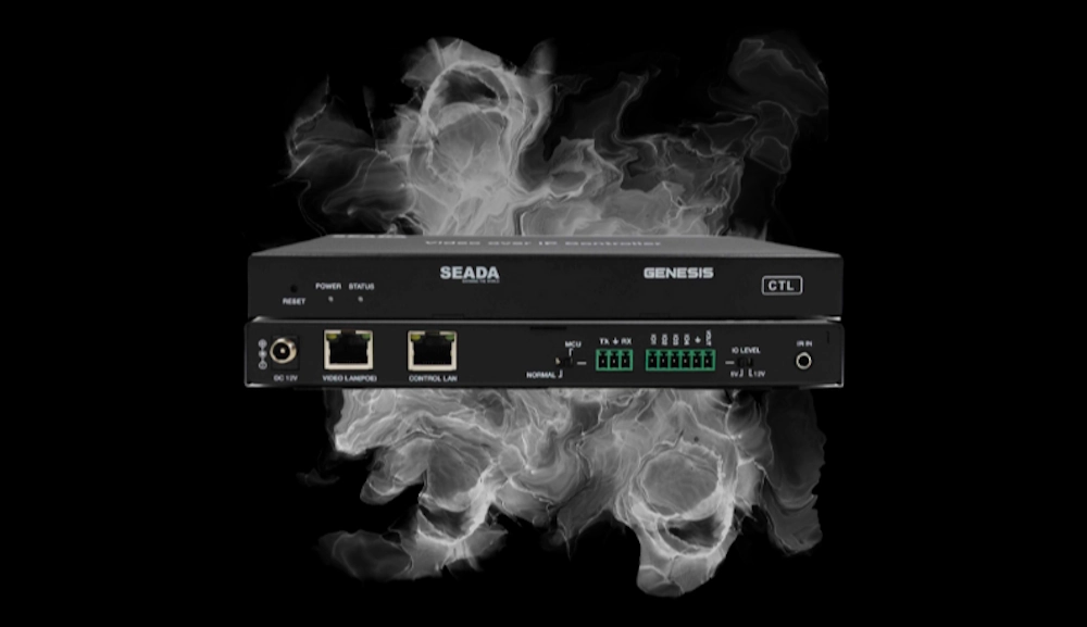 Conrtroller AV over IP Seada SE G2000CTL