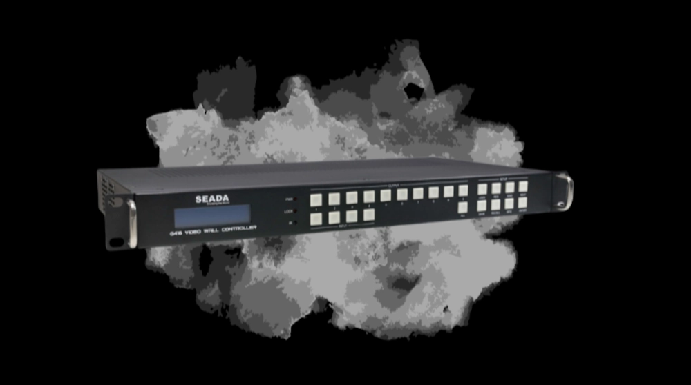 Matrice videowall con PIP Seada SE G416-HDMI