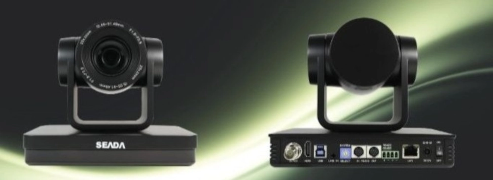 Telecamera SE SDC075-B20